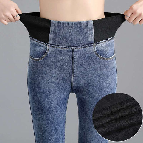 Sonicelife Thickened Pencil Pants Fall Winter Cashmere Warm Imitation jeans For Women High Waist Casual Women Office Trousers