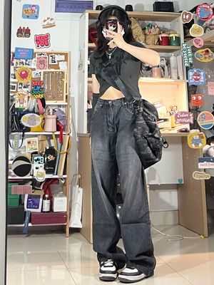 Sonicelife Vintage Black Wash Boyfriend Jeans