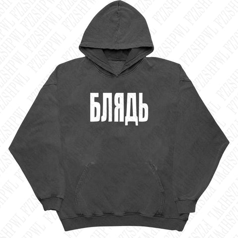 Sonicelife Gothic Grunge Punk Hip Hop Y2K Women's Autumn Winter Sweater Casual Loose Chic Printed Hoodie Harajuku Retro Emo Girl Streetwear