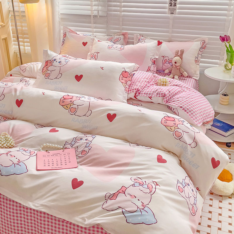 Sonicelife Fashion Duvet Cover Set Korean Ins Style 2024 New Flat Sheet Pillowcase No Filler Kids Adult Bedding Kit Twin Queen Bed Linen