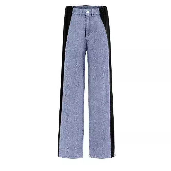dti outfits 2024 Women's New Casual Fashion All-Match High Waist Stretch Contrast Color Knitted Stitching Denim Straight Trousers