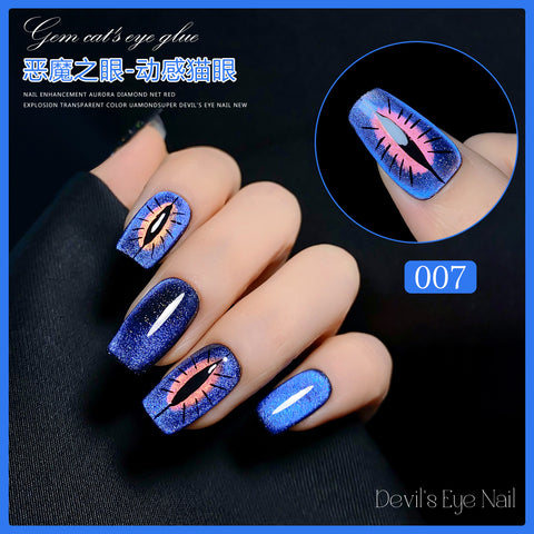 men’s fall fashion 2024 Manicure Demon Eye Dynamic Spar Cat Eye Nail Polish Glue Phototherapy Nail Polish Manufacturer