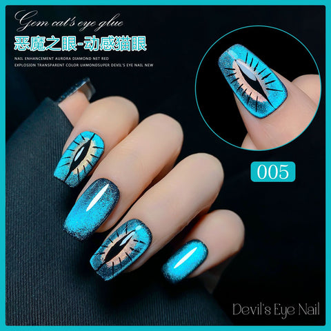 men’s fall fashion 2024 Manicure Demon Eye Dynamic Spar Cat Eye Nail Polish Glue Phototherapy Nail Polish Manufacturer