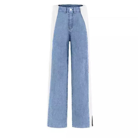 dti outfits 2024 Women's New Casual Fashion All-Match High Waist Stretch Contrast Color Knitted Stitching Denim Straight Trousers