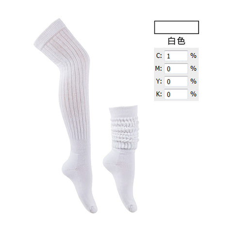 winter outfits men Socks American-Style Lengthened Thickened Slouch Socks Men's and Women's Long Towel Bottom Pile Socks