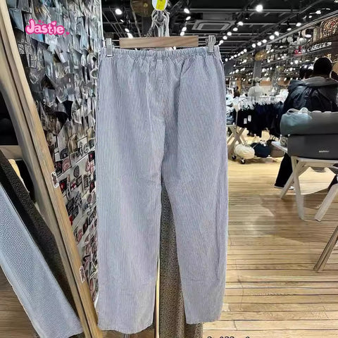 Sonicelife Drawstring High Waist Striped Long Pant 2025 Spring Summer Sport Long Pants Women Casual Preppy Style Sweet Y2K Female Trousers