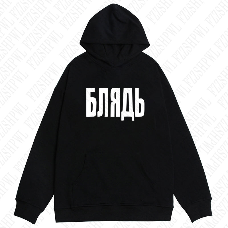 Sonicelife Gothic Grunge Punk Hip Hop Y2K Women's Autumn Winter Sweater Casual Loose Chic Printed Hoodie Harajuku Retro Emo Girl Streetwear