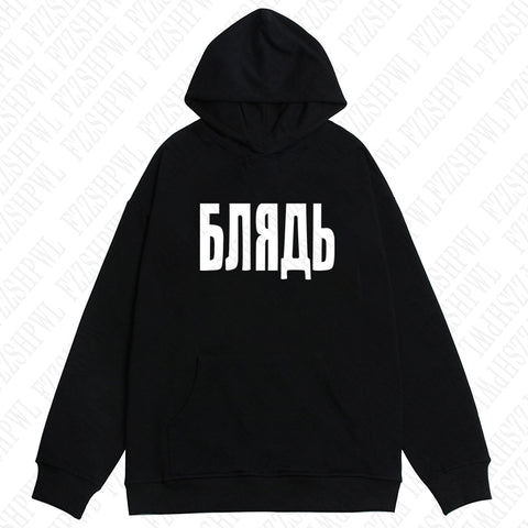 Sonicelife Gothic Grunge Punk Hip Hop Y2K Women's Autumn Winter Sweater Casual Loose Chic Printed Hoodie Harajuku Retro Emo Girl Streetwear