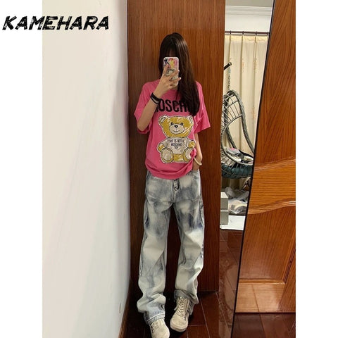 Sonicelife American High Street Vibe Style Pants Tie Dye Jeans for Women Loose Fit Slimming Straight Leg Wide Leg Pants Ins Female