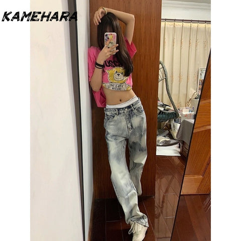 Sonicelife American High Street Vibe Style Pants Tie Dye Jeans for Women Loose Fit Slimming Straight Leg Wide Leg Pants Ins Female