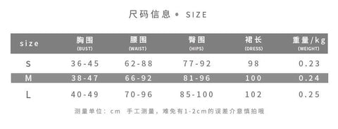 Sonicelife Style 2024 Summer New Women's Fashion Suspenders Sexy Backless Slim Temperament Hip Dress