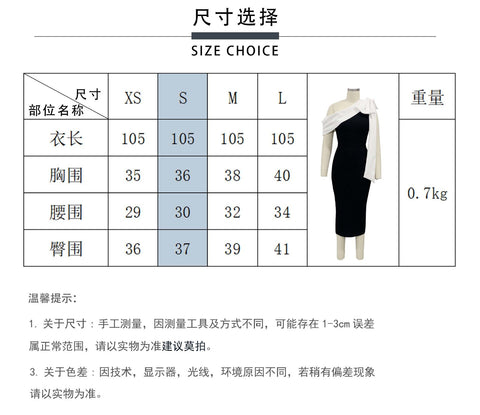 Sonicelife Summer Sexy Shoulder Color-block Bow Bandage Dress Tight Hip Elegant Party Dress Middle-aged Women's Clothing