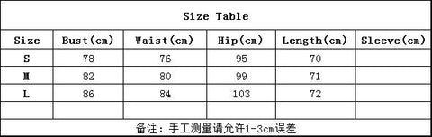 Sonicelife 2024 Summer Spice Girl Leopard Print Hot Selling Sexy Backless Neck V-Neck Perspective Pure Desire Short Dress Women