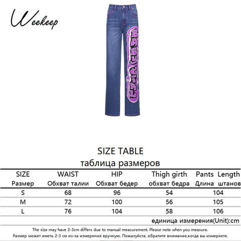 Sonicelife Weekeep Letter Print Fashion Streetwear Jeans Women High Waist Baggy Vintage Straight Trousers  Leisure Female Cargo Denim Pants